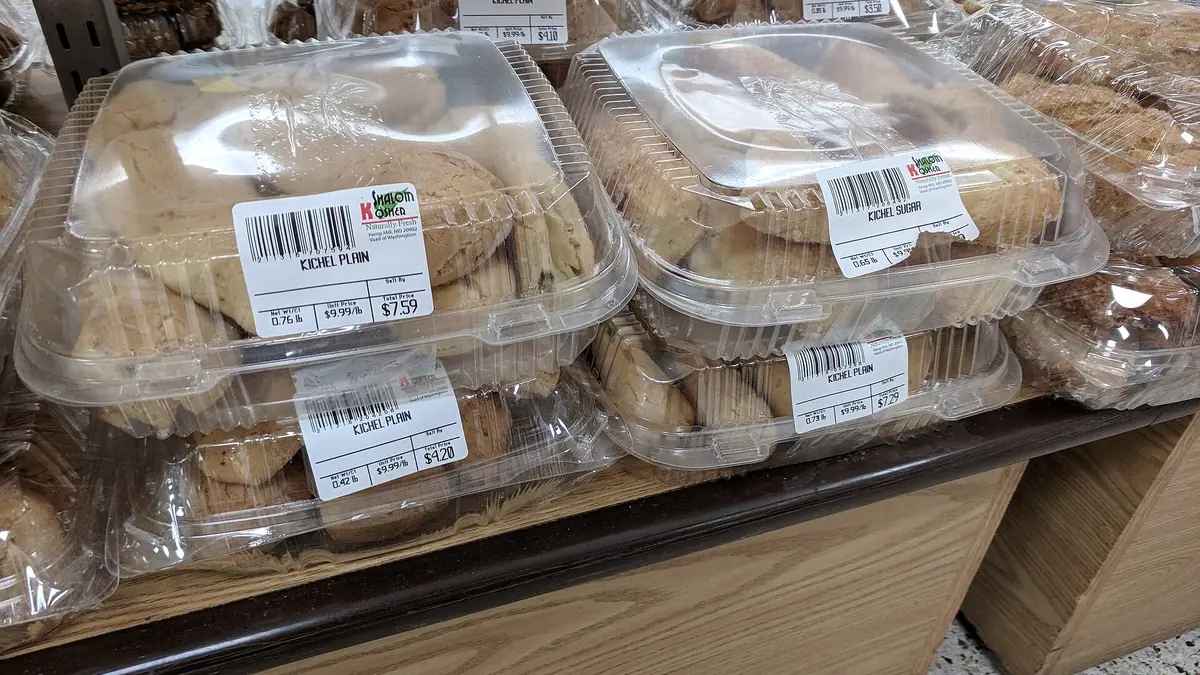 Jg Ross (Bakers) – bakery in Inverurie town centre